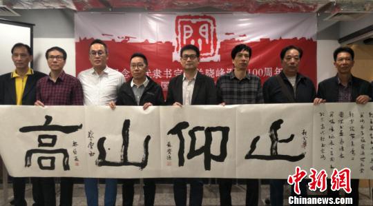 ҵڹĹ㶫黭ģ¡塱 Ϊ 